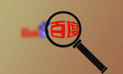 寄生虫推广代发排名接单