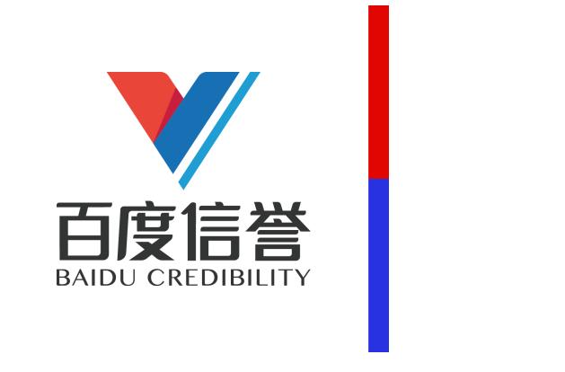 2024年度百度蜘蛛池的出租和购买大平台